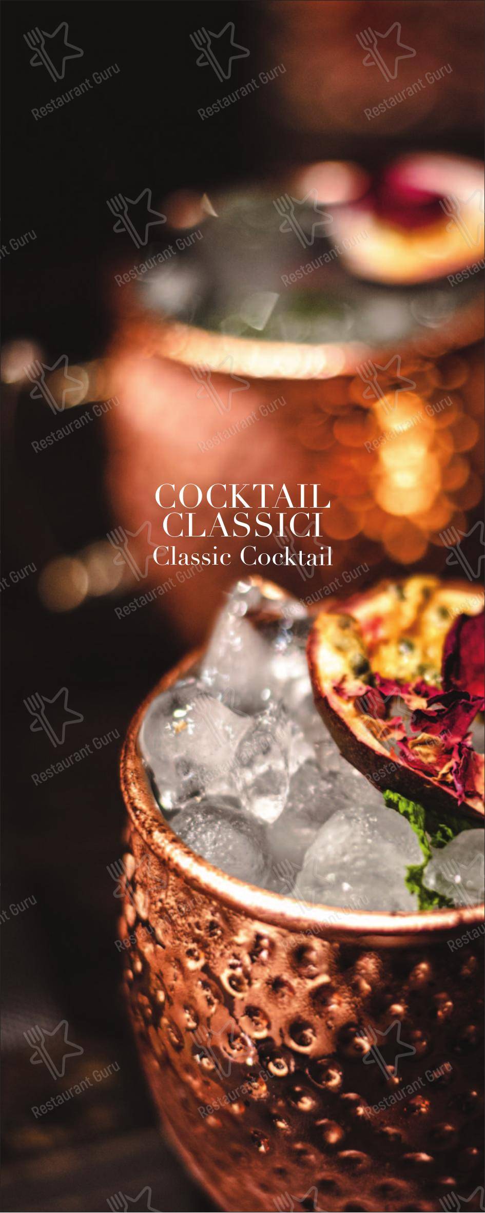 Vyta in Roma - Menu bar