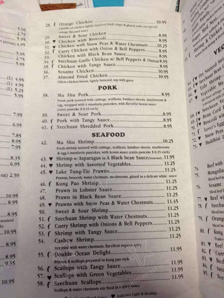 Menu at Wan Lung Restaurant, Clackamas