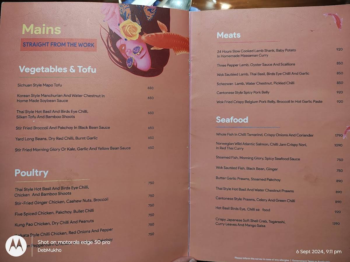 Ziu Restaurant menu