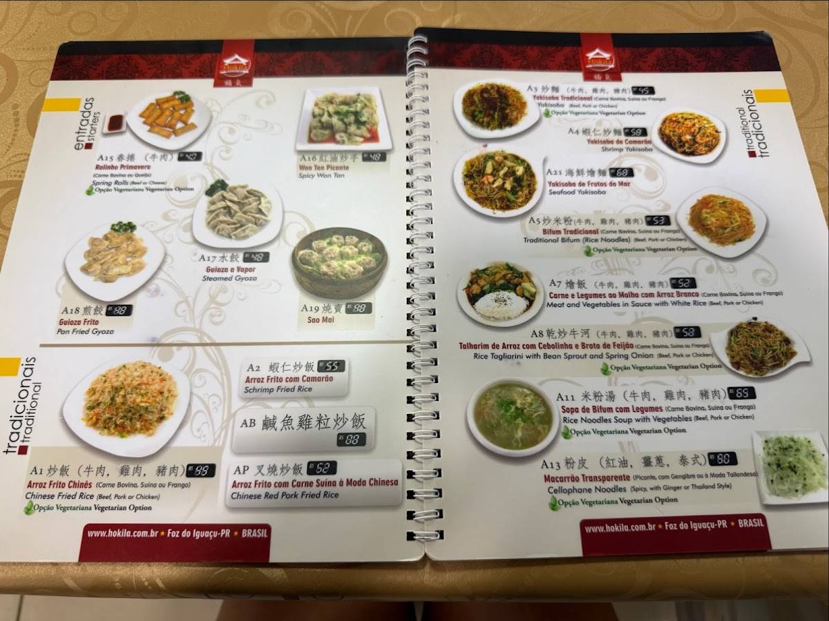 Restaurante Chinês Hokila cardápio