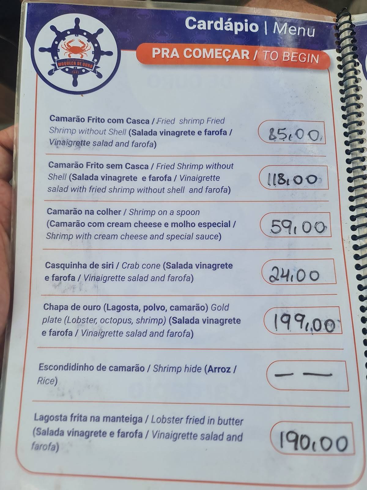 Restaurante Moqueca de Ouro cardápio