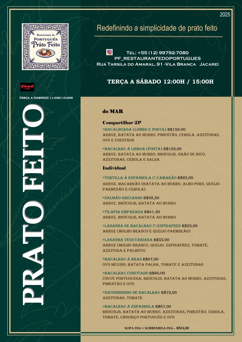 Restaurante Do Português cardápio