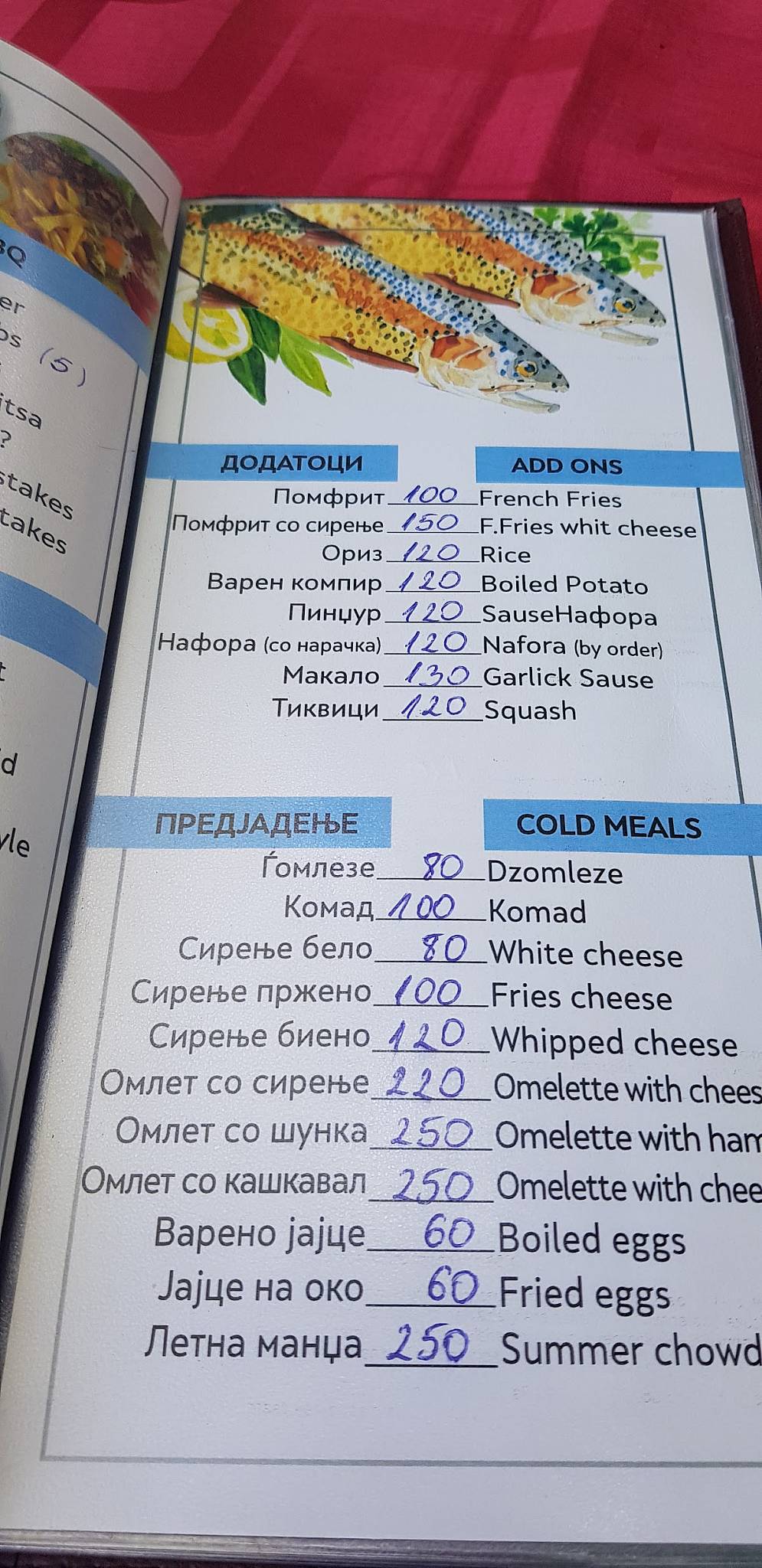 Menu de Ribar Restaurant