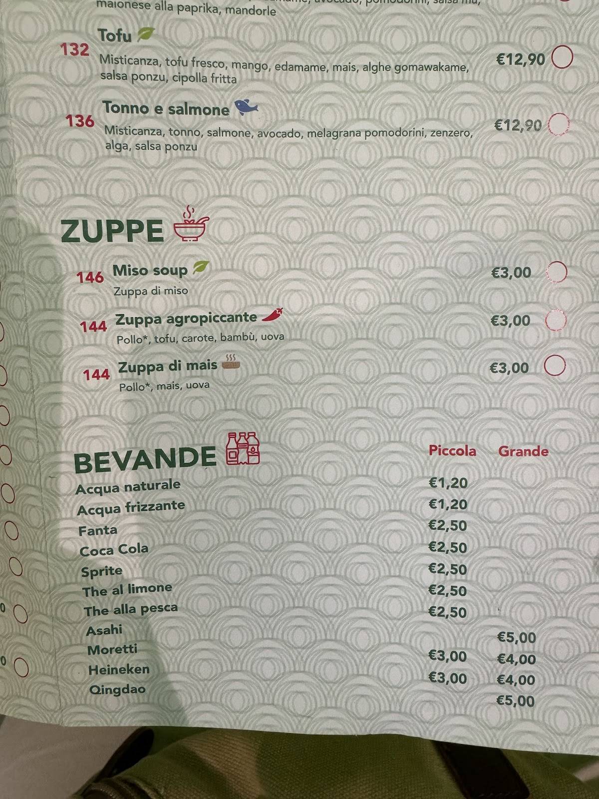 Menu di Rice Express 