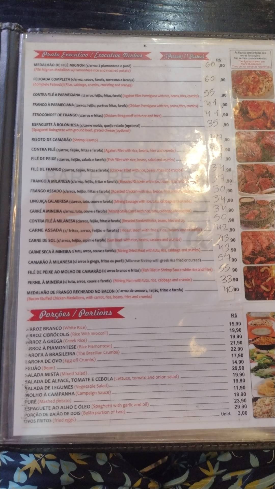 Bar Bunda de Fora cardápio