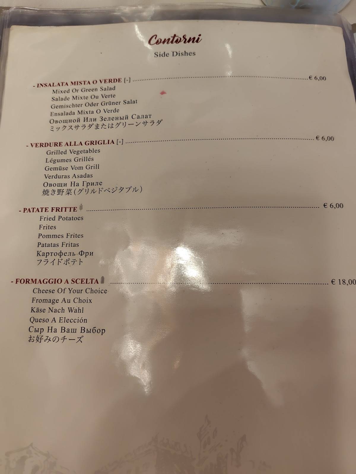 Menu di Ristorante Ca’ Dolfin 