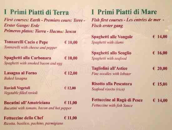 Menu de Ristorante Massenzio Ai Fori