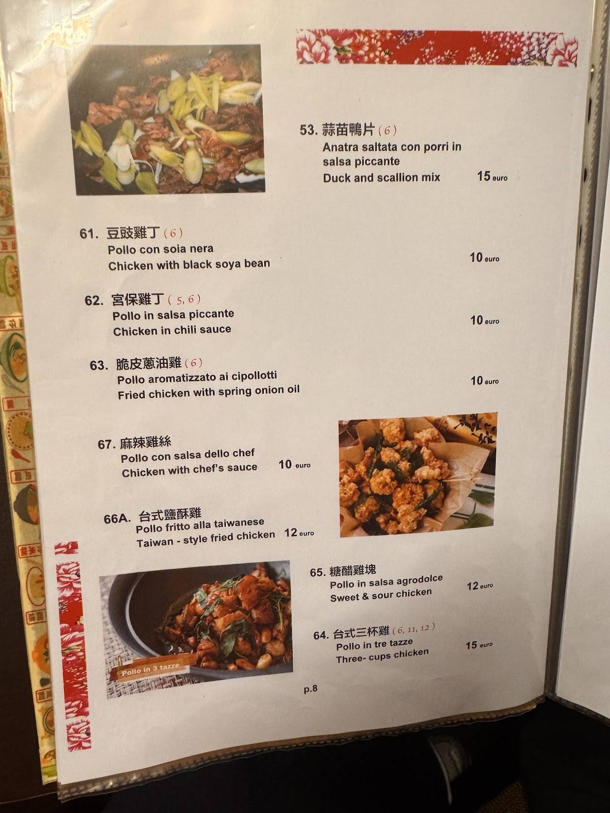 Menu di Ristorante Taiwan 