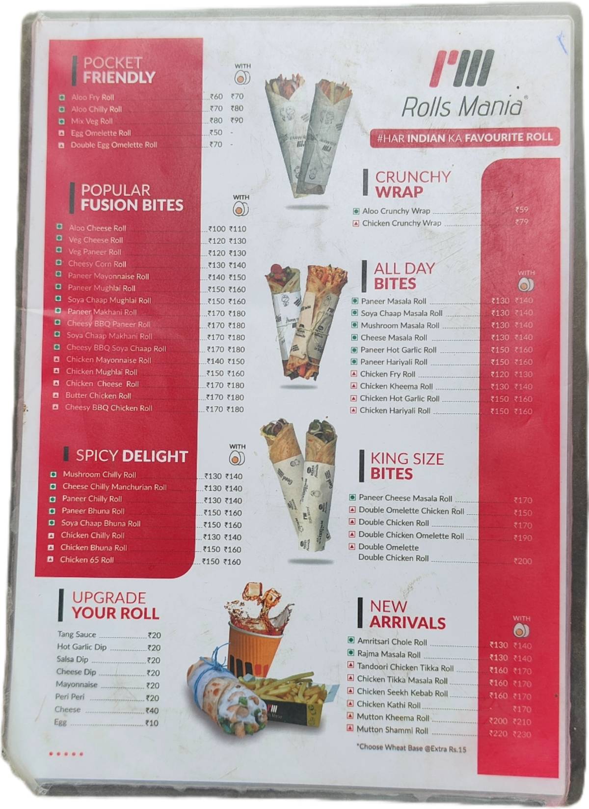 Rolls Mania menu