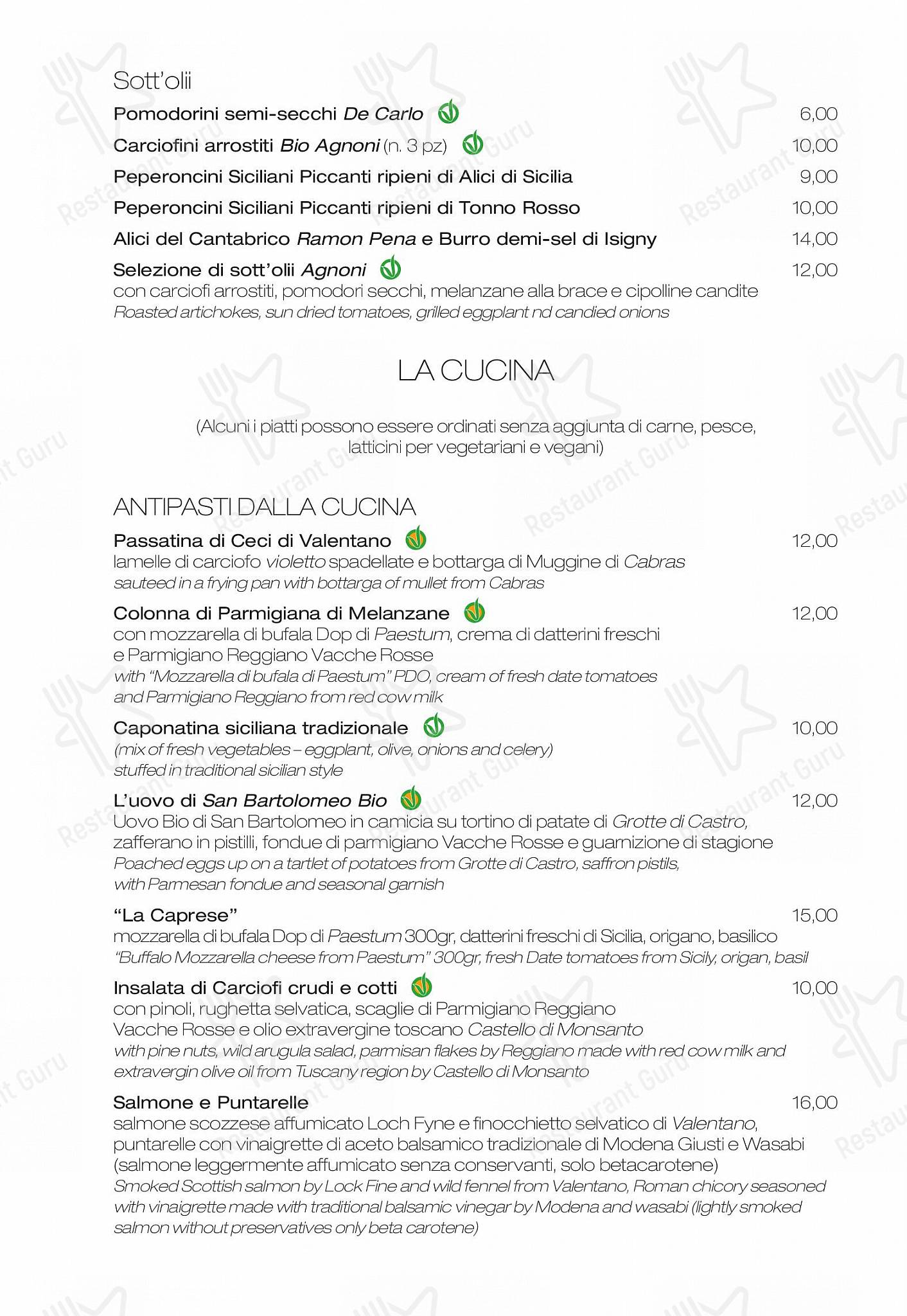 Emma in Roma - Drink menu
