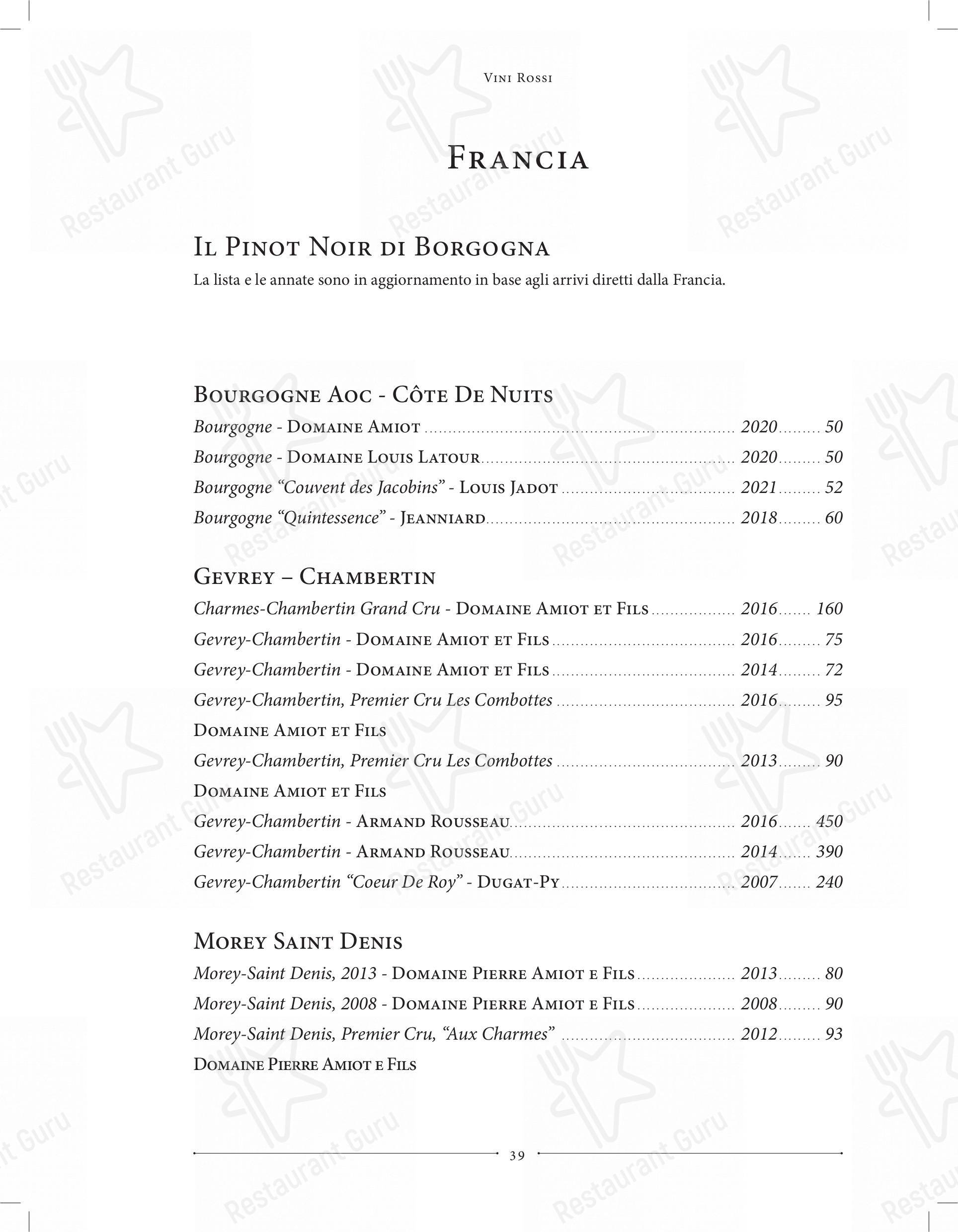 Коктейльная карта per Emma in Roma