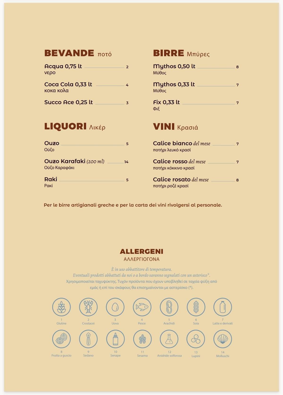 Menu di Mazì - Ristorante Greco - Trastevere 