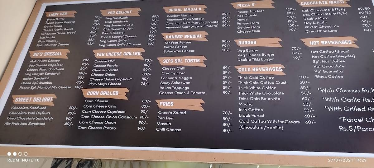 SD Cafe menu