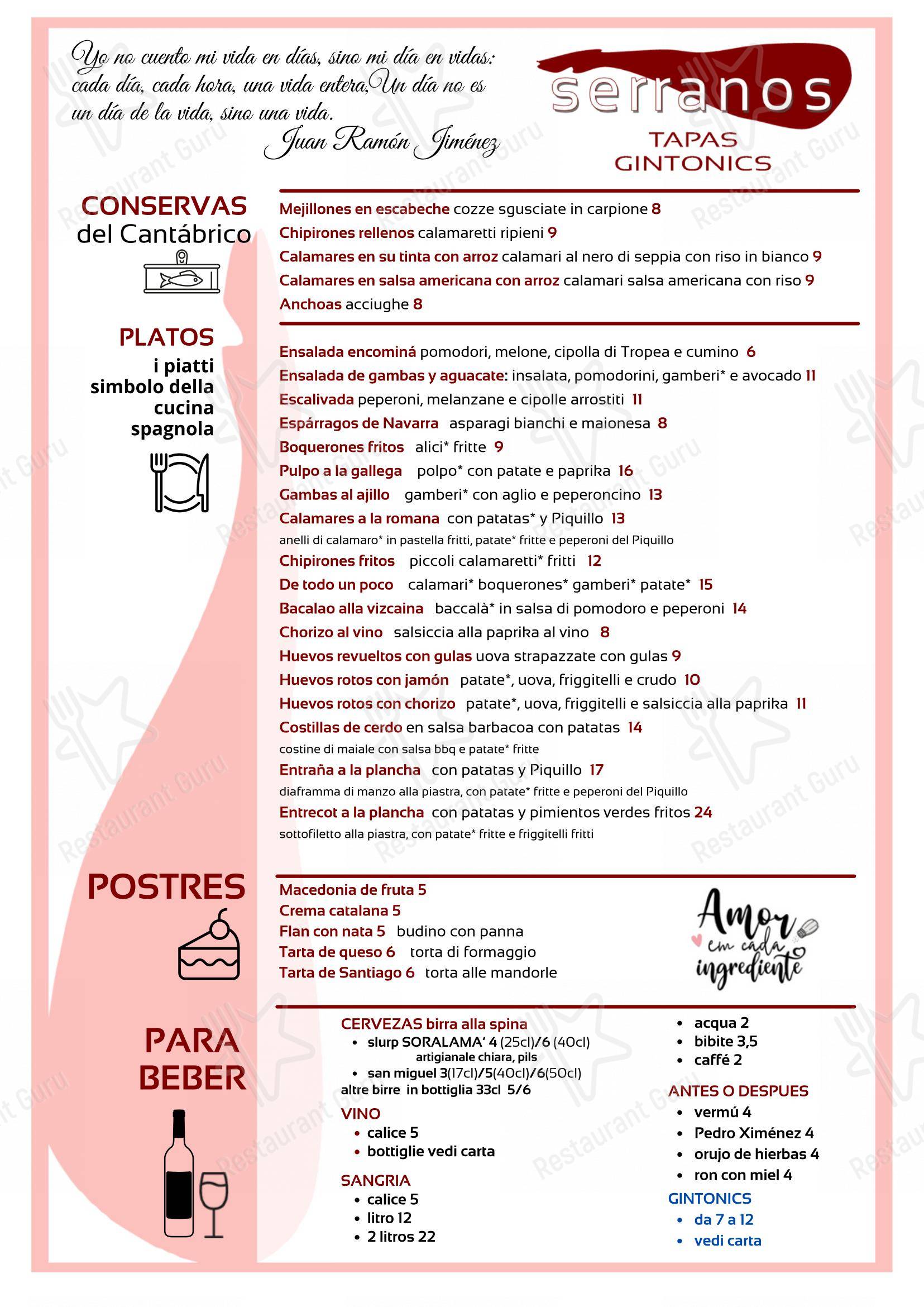 SERRANOS in Torino - Menu bar