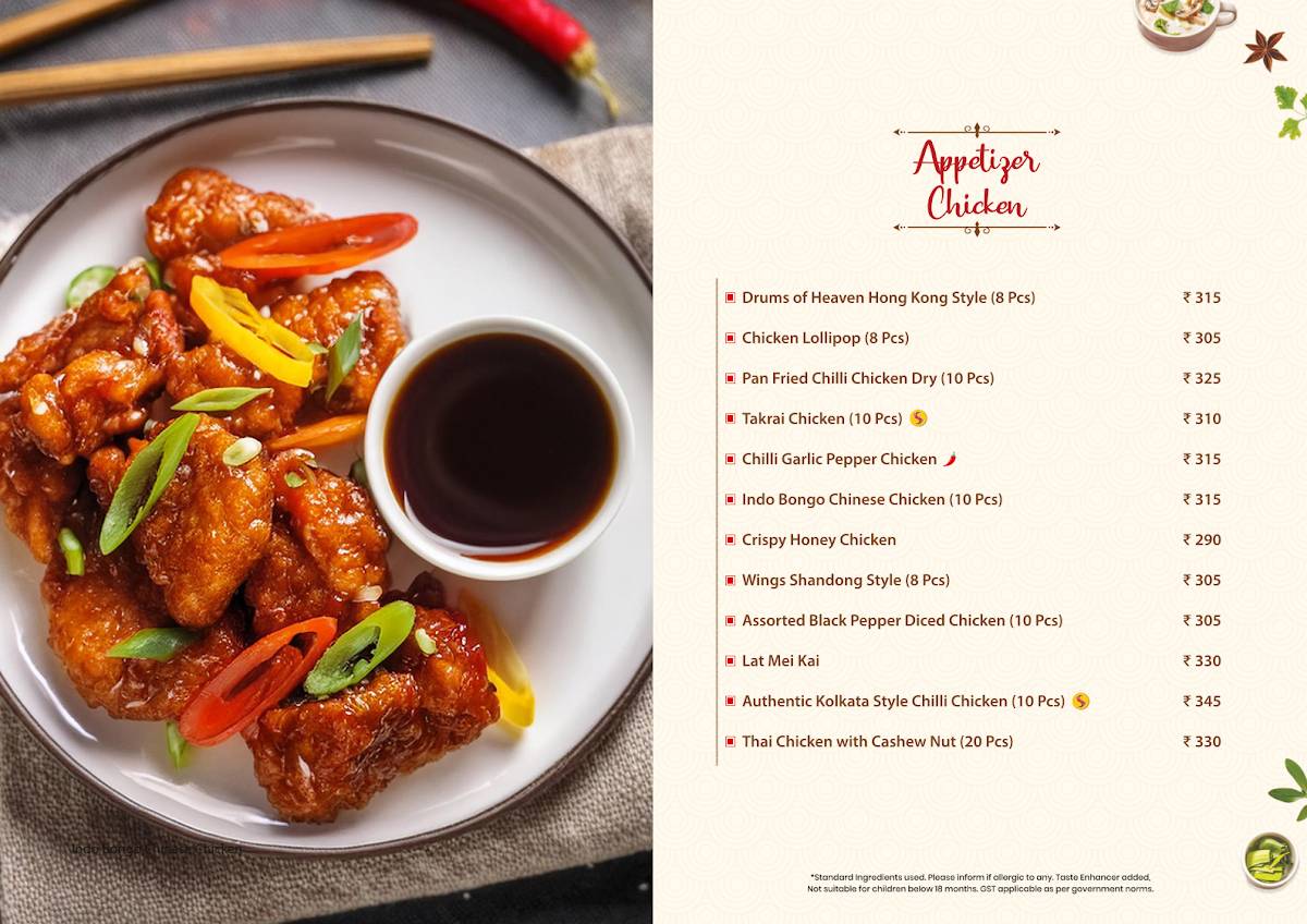 SHANGHAI - FLAVOURS OF CHINA TOWN (Salt Lake) menu