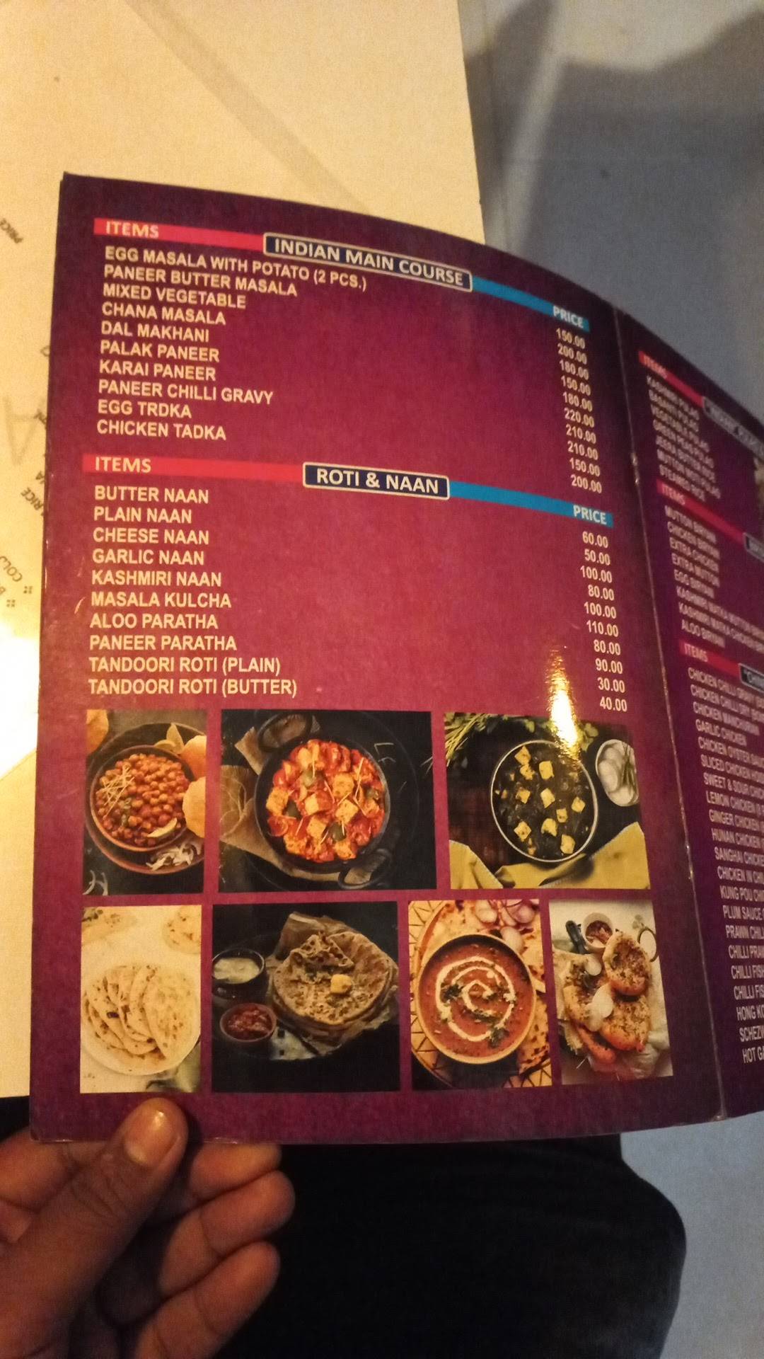 SHIBANI CUISINE menu