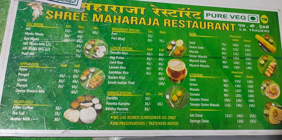 SHREE Maharaja Restaurant menu