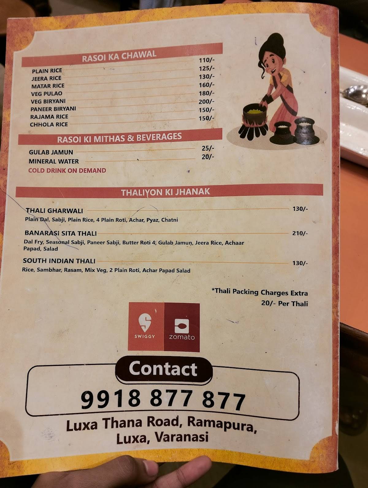 SITA RASOI - LUXA, Best Restaurant, vegitarian, Marwadi Restaurant menu