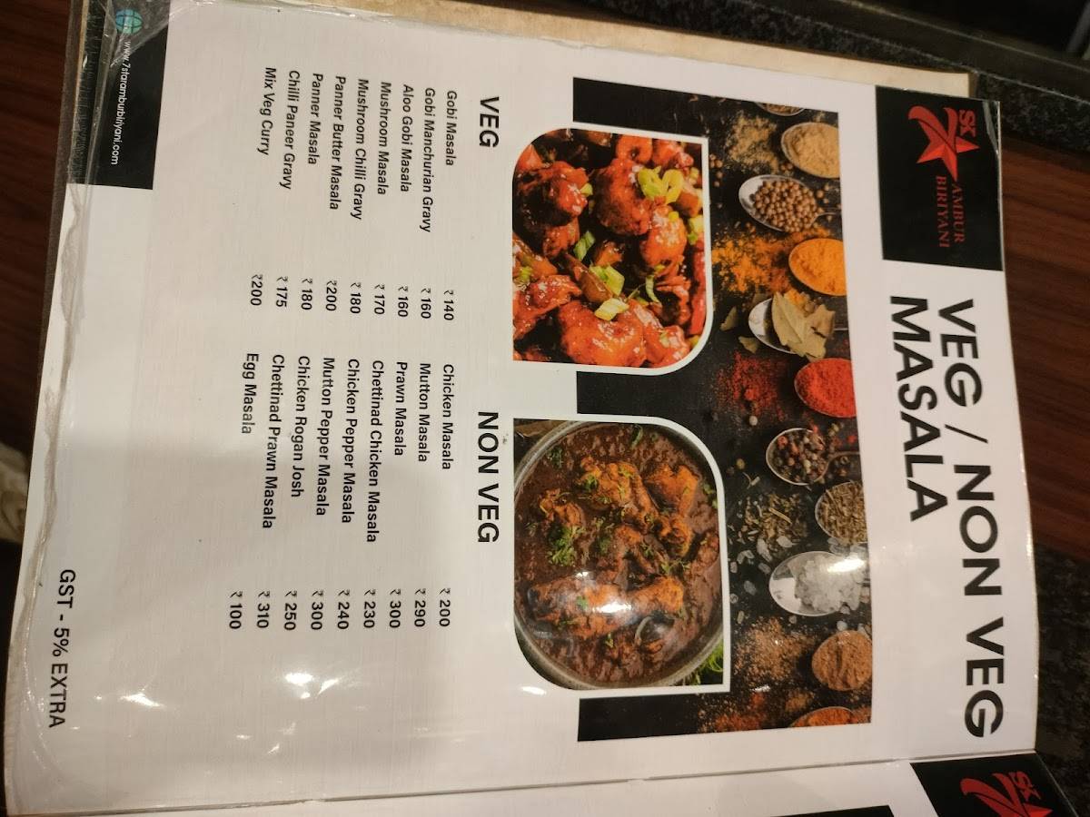 SK 7 Star Ambur Biriyani menu