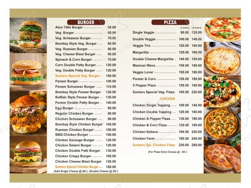 Menu for the SUMERU CAFE cafe