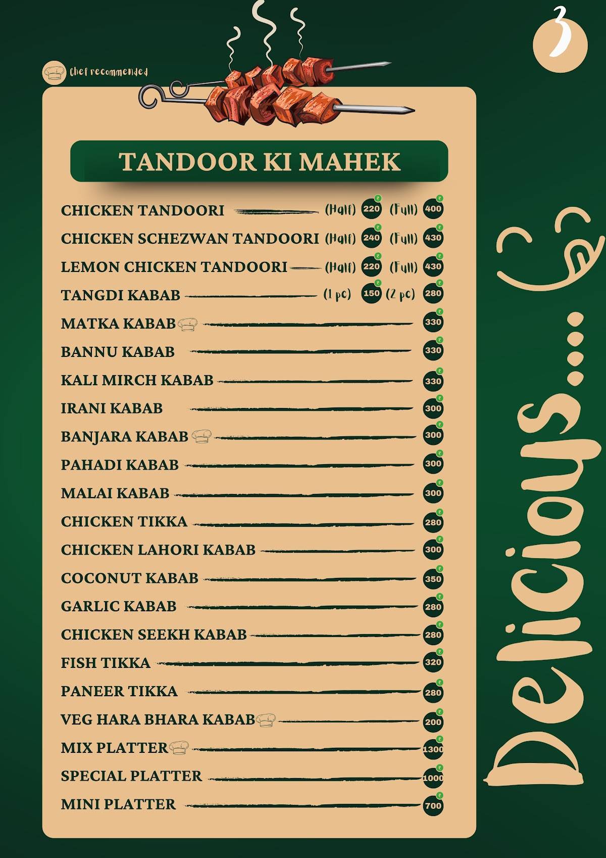 Saani Family Restaurant menu