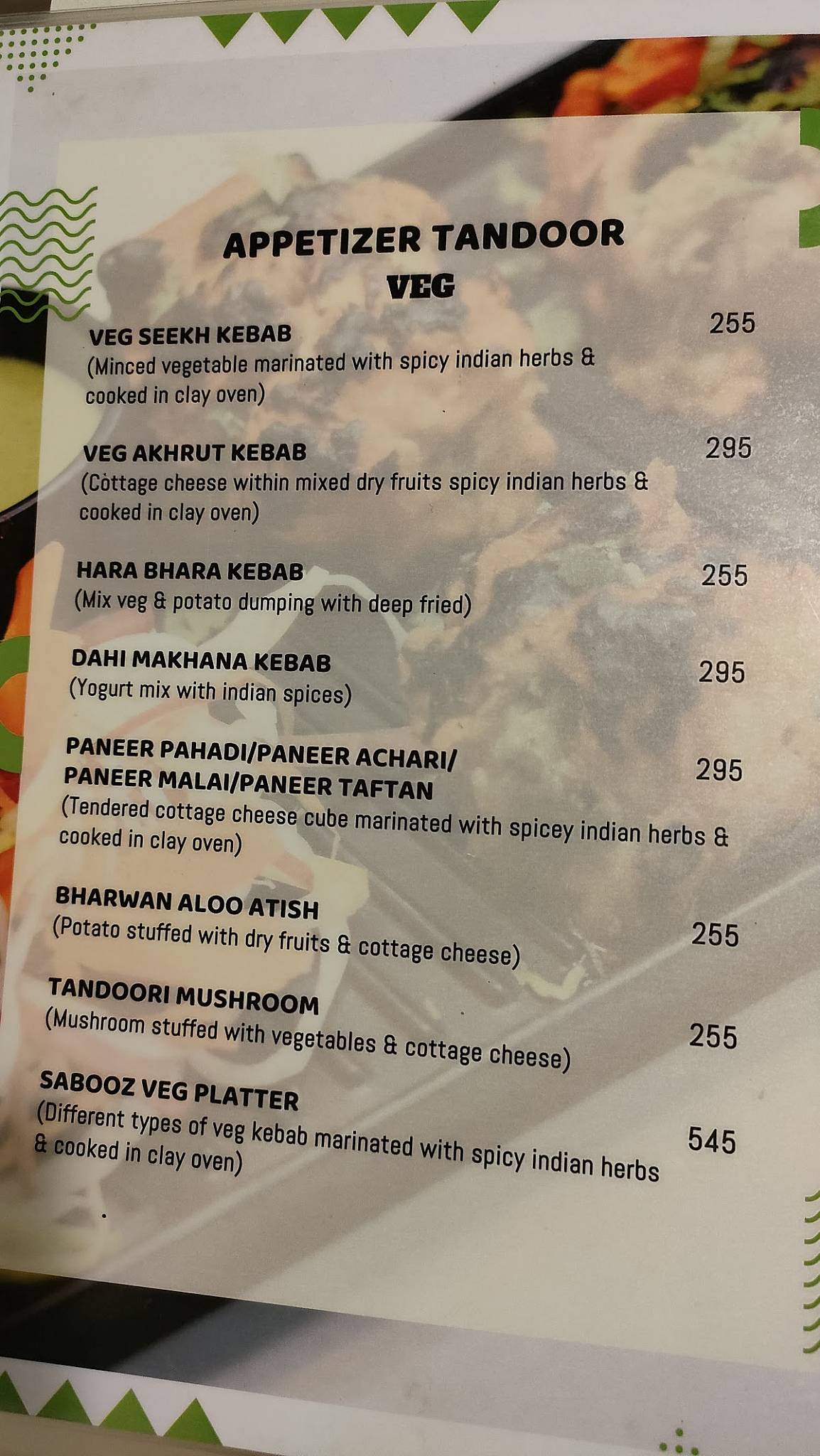 Sabooz Restaurant menu
