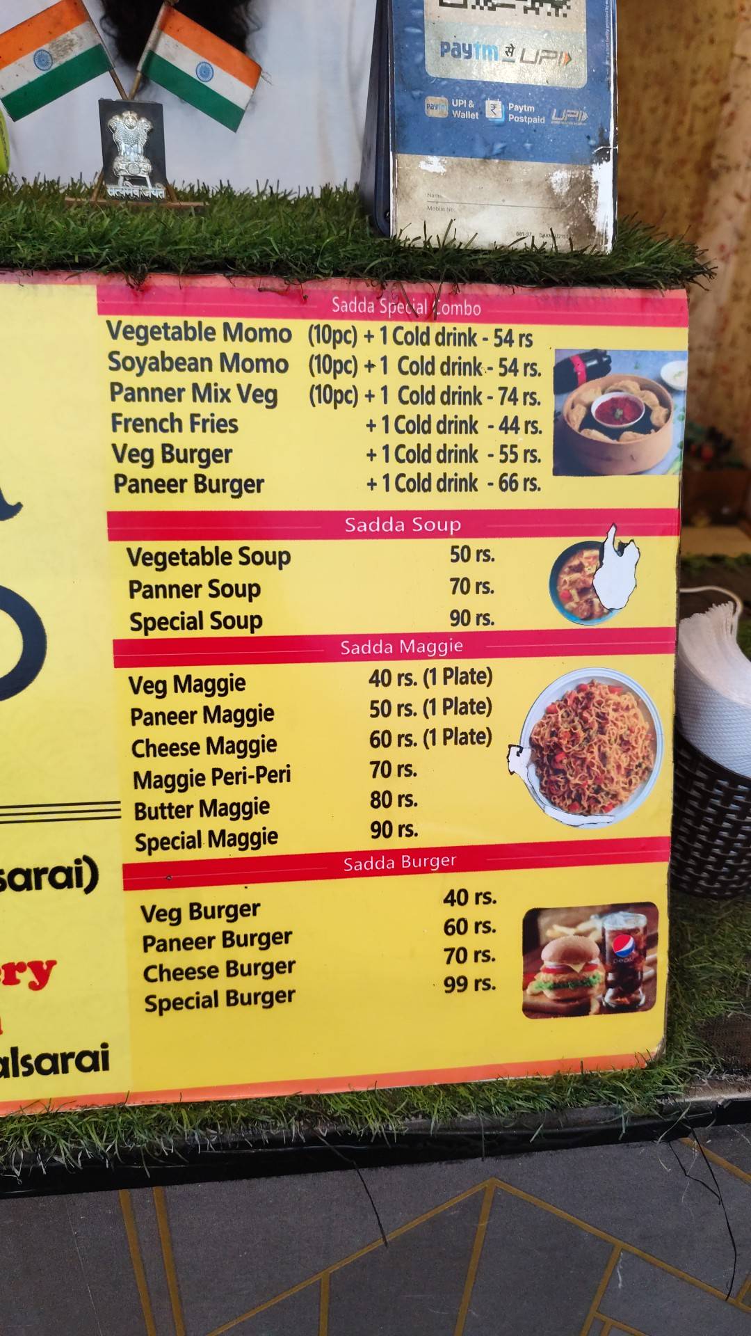 Sadda Momo Mughalsarai menu