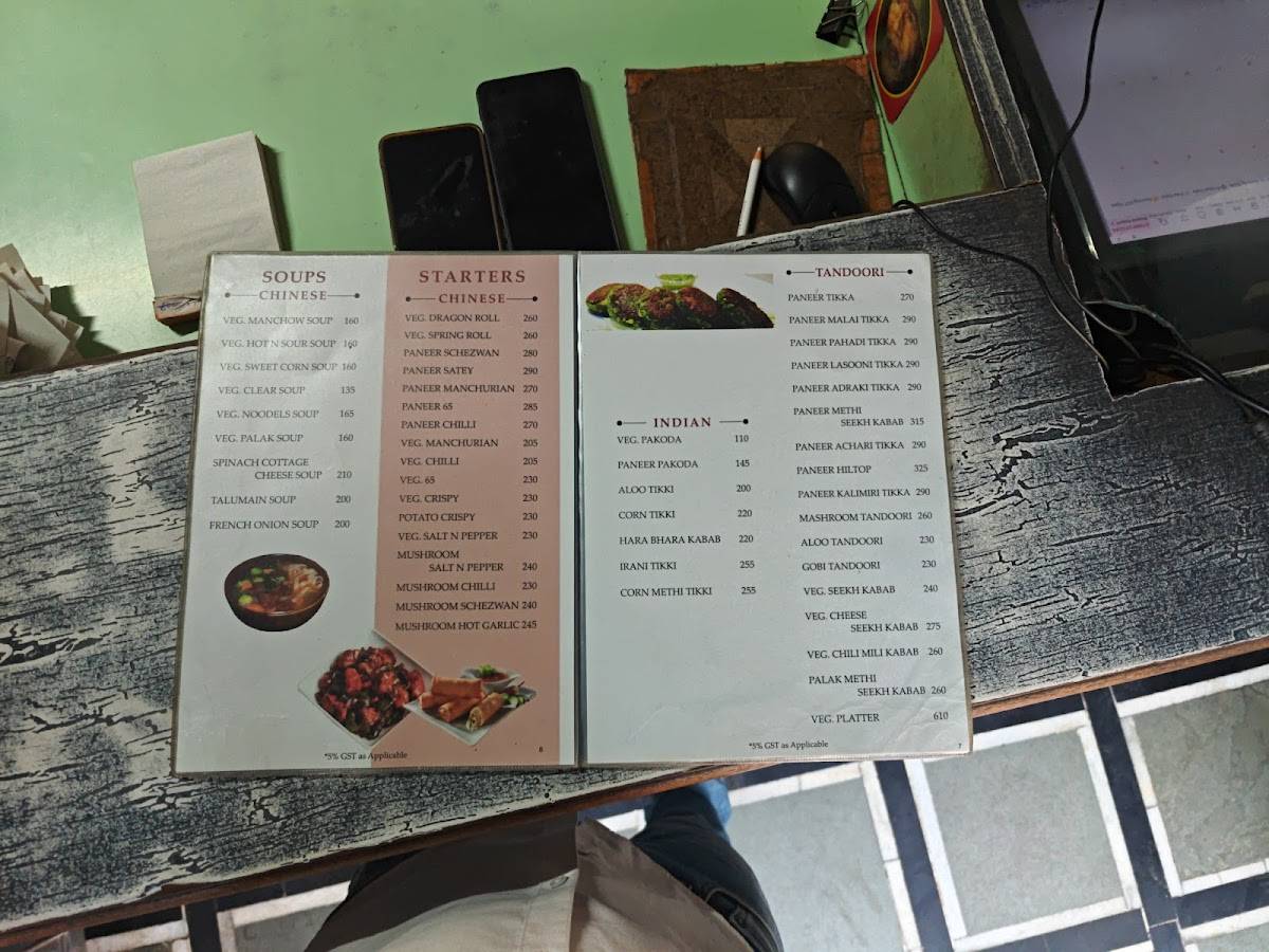 Sai Krishna Restaurant menu