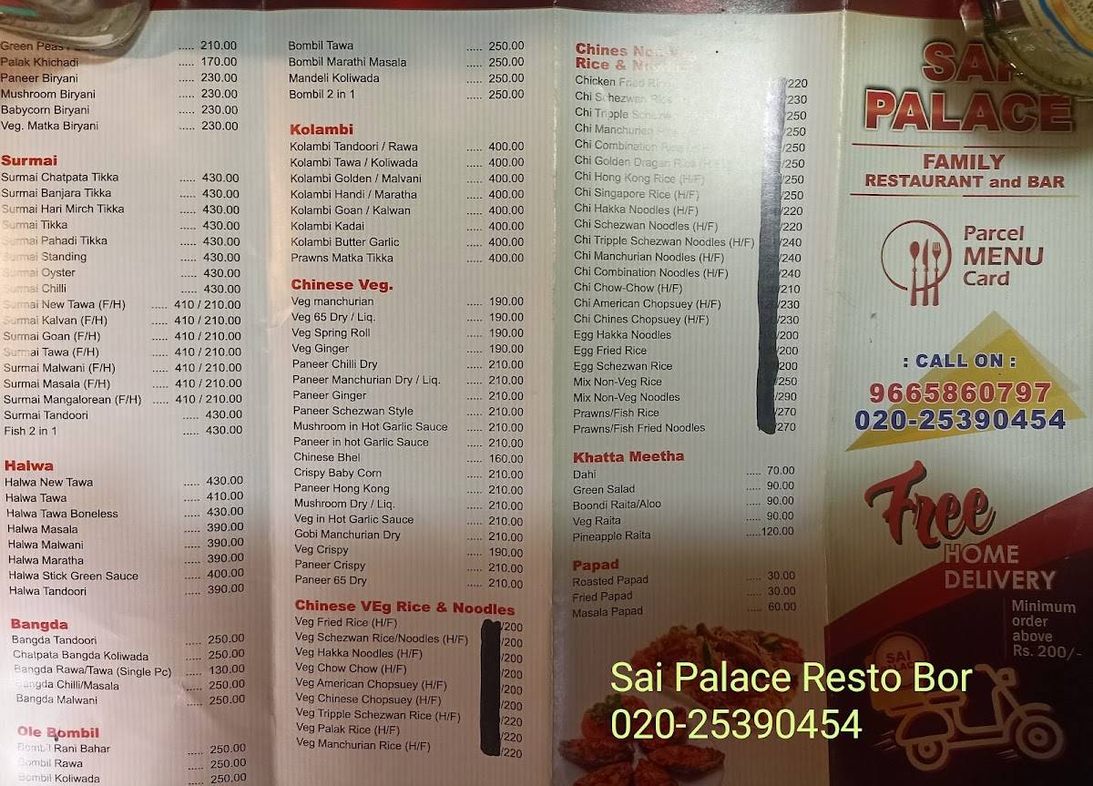 Sai Palace menu