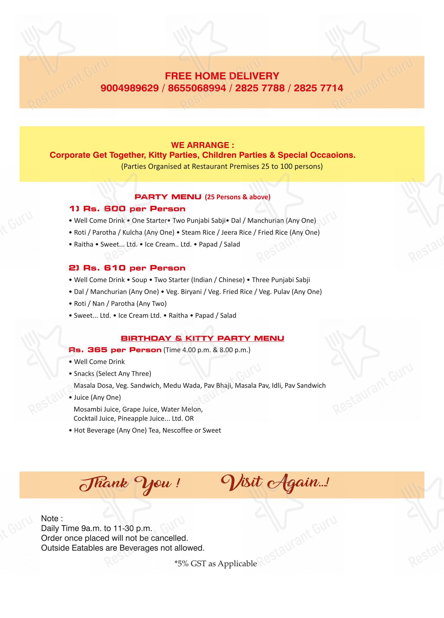 Menu for Sai Krishna Restaurant in Mumbai
