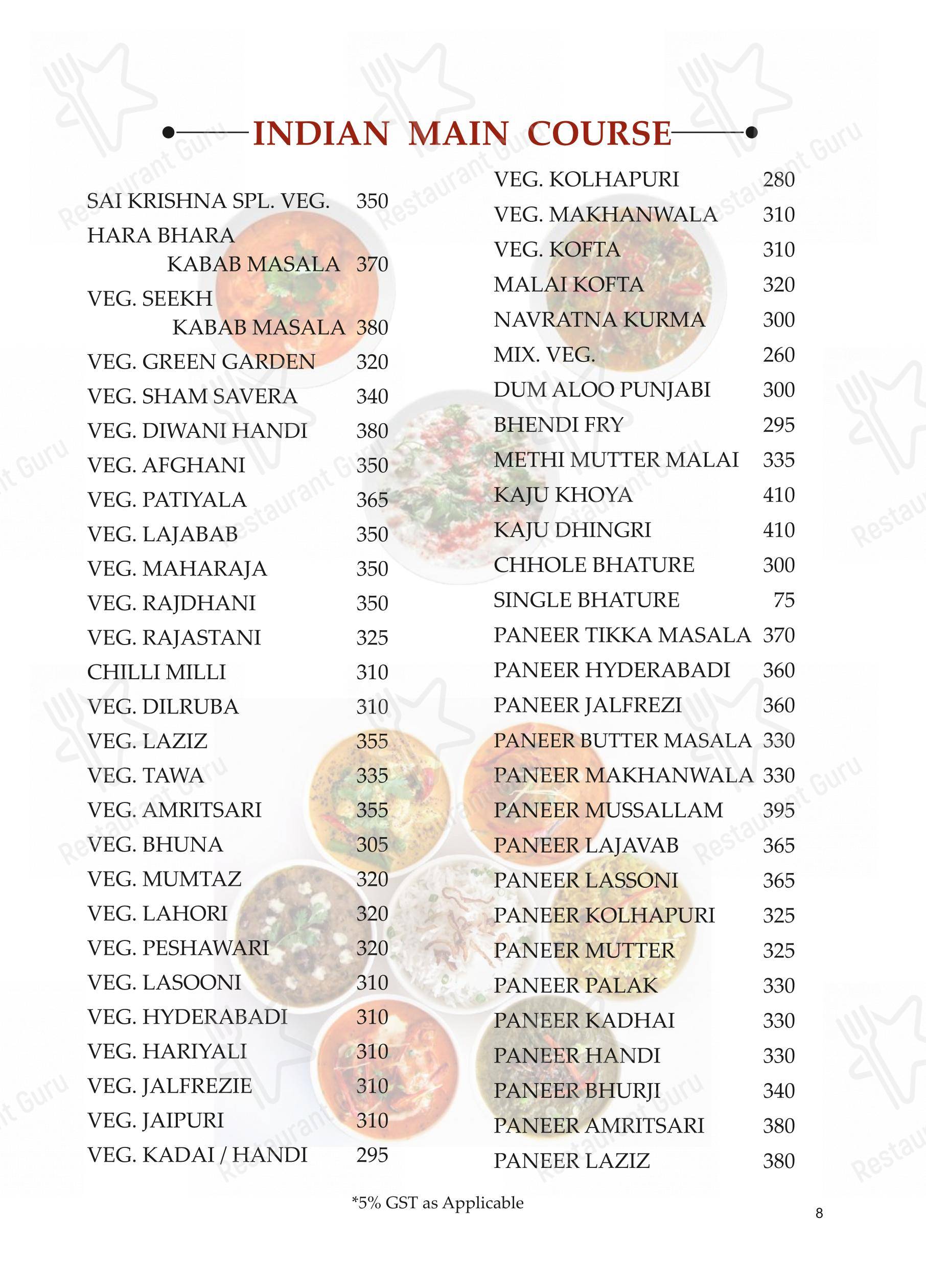 Sai Krishna Restaurant - Menu