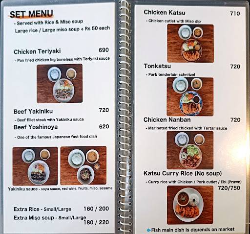 Sakana menu