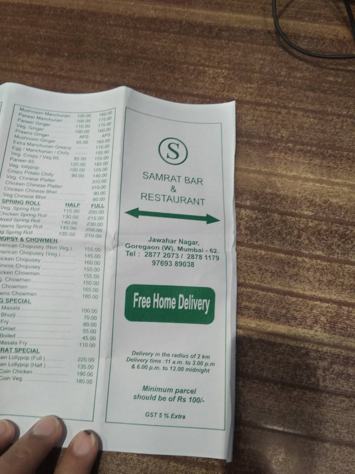 Samrat Restaurant & Bar menu