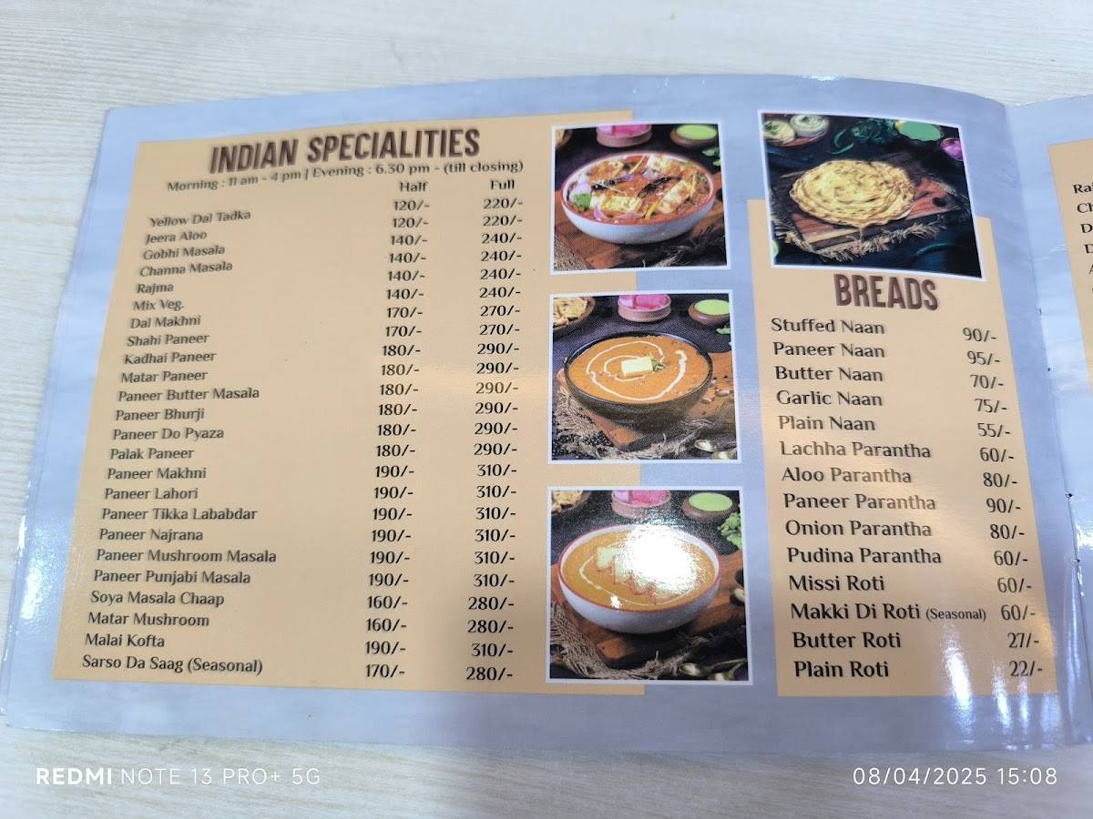 Samrat Sweets, Manesar menu