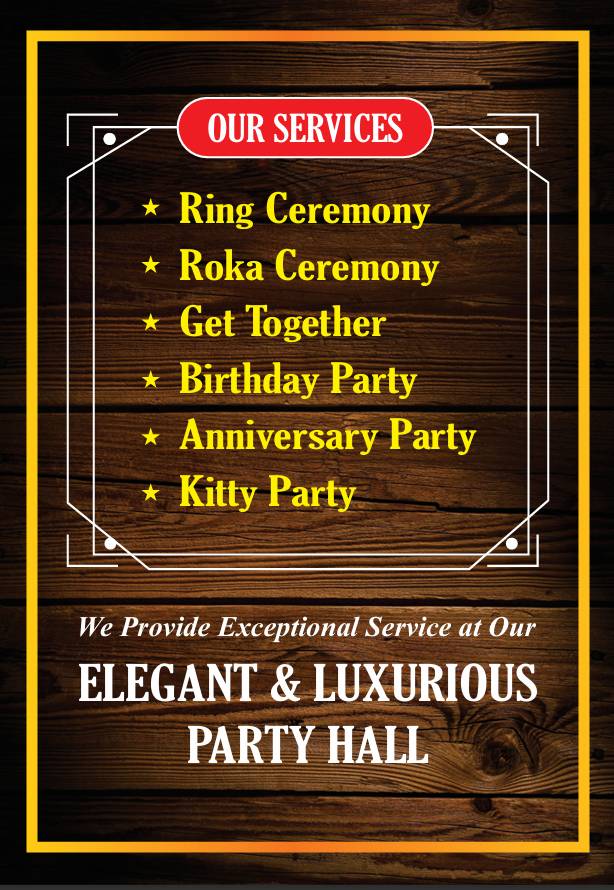 Santript menu