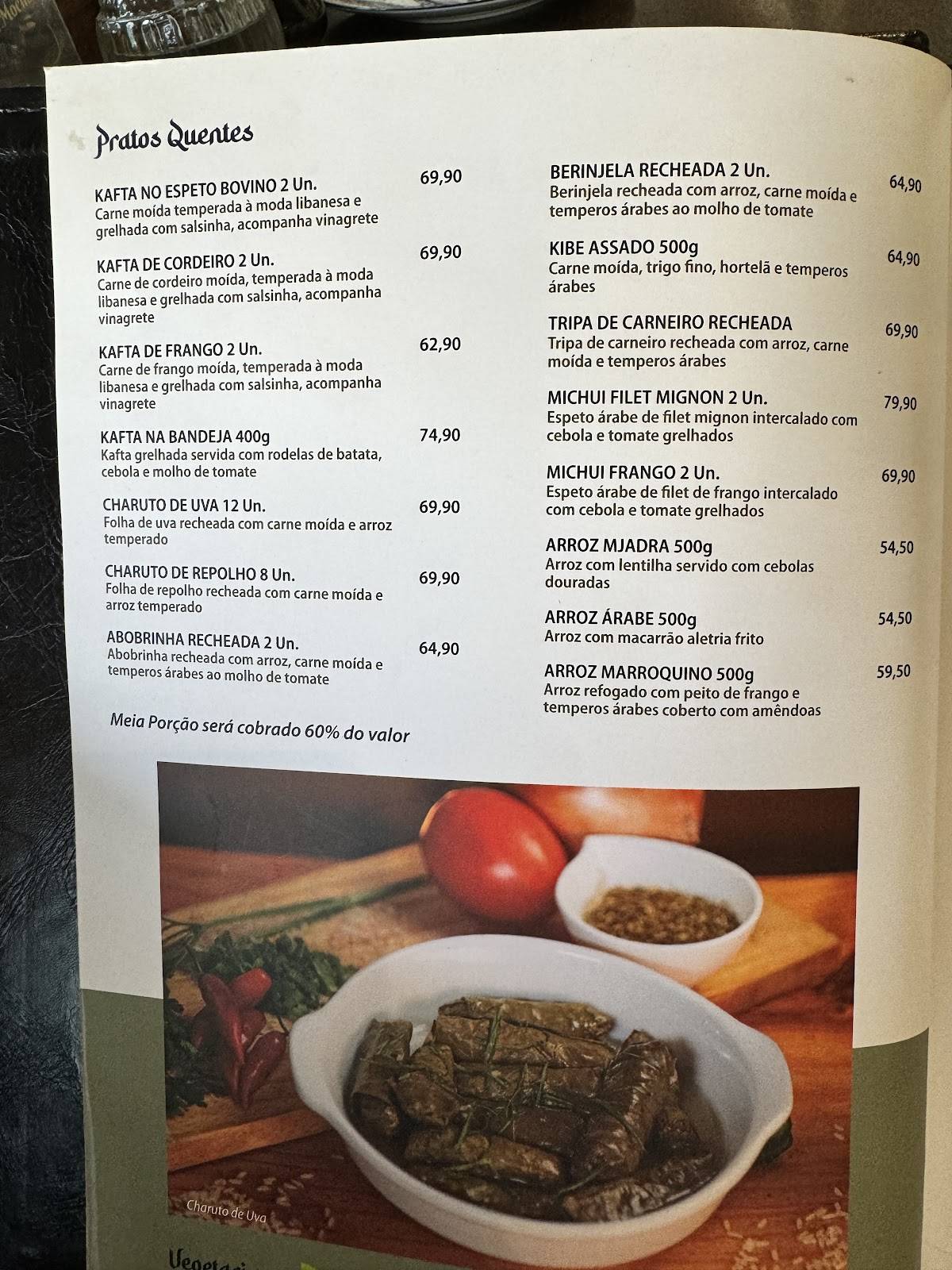 Khadije Comida Árabe cardápio