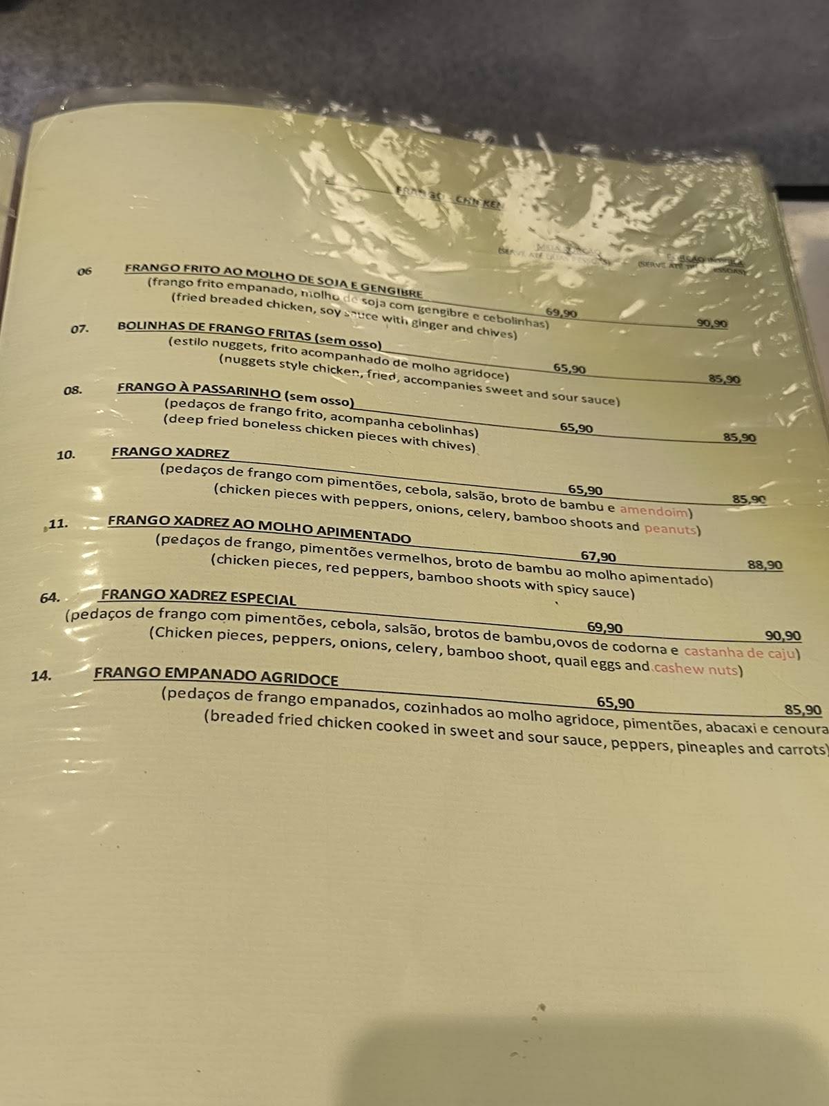 Wanri Oriental cardápio