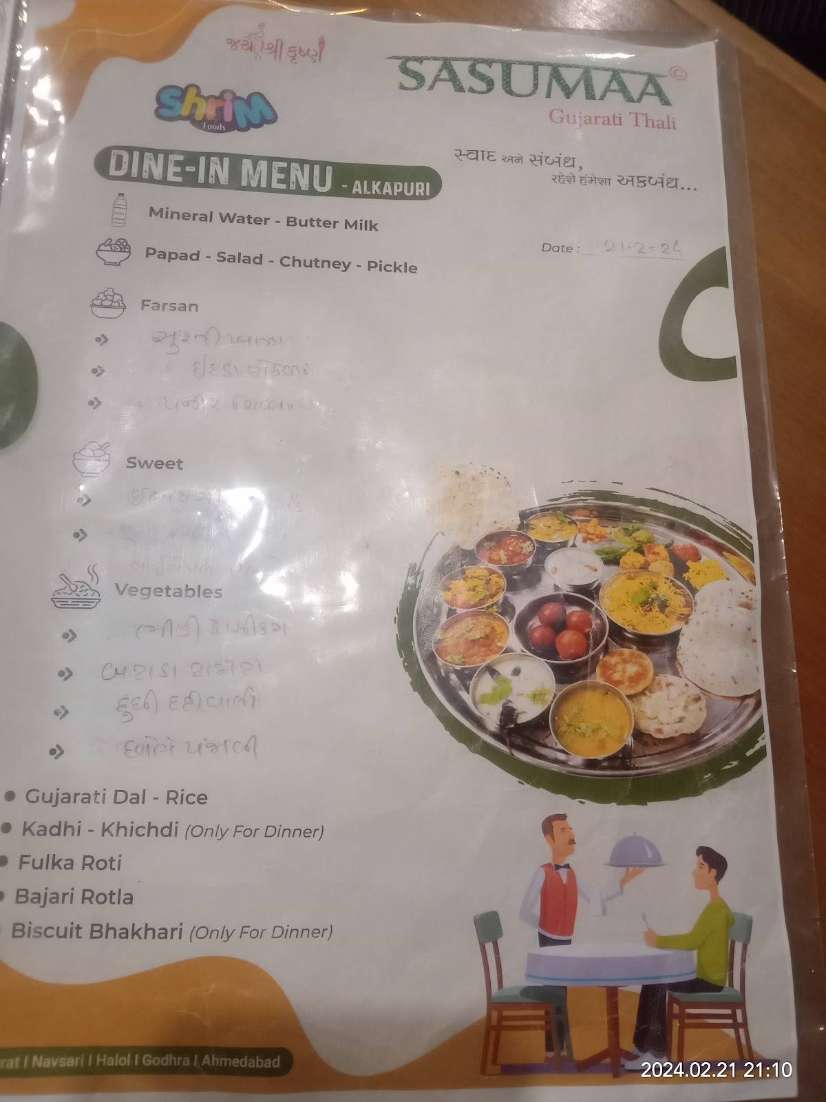 Sasumaa Gujarati Thali - Alkapuri menu