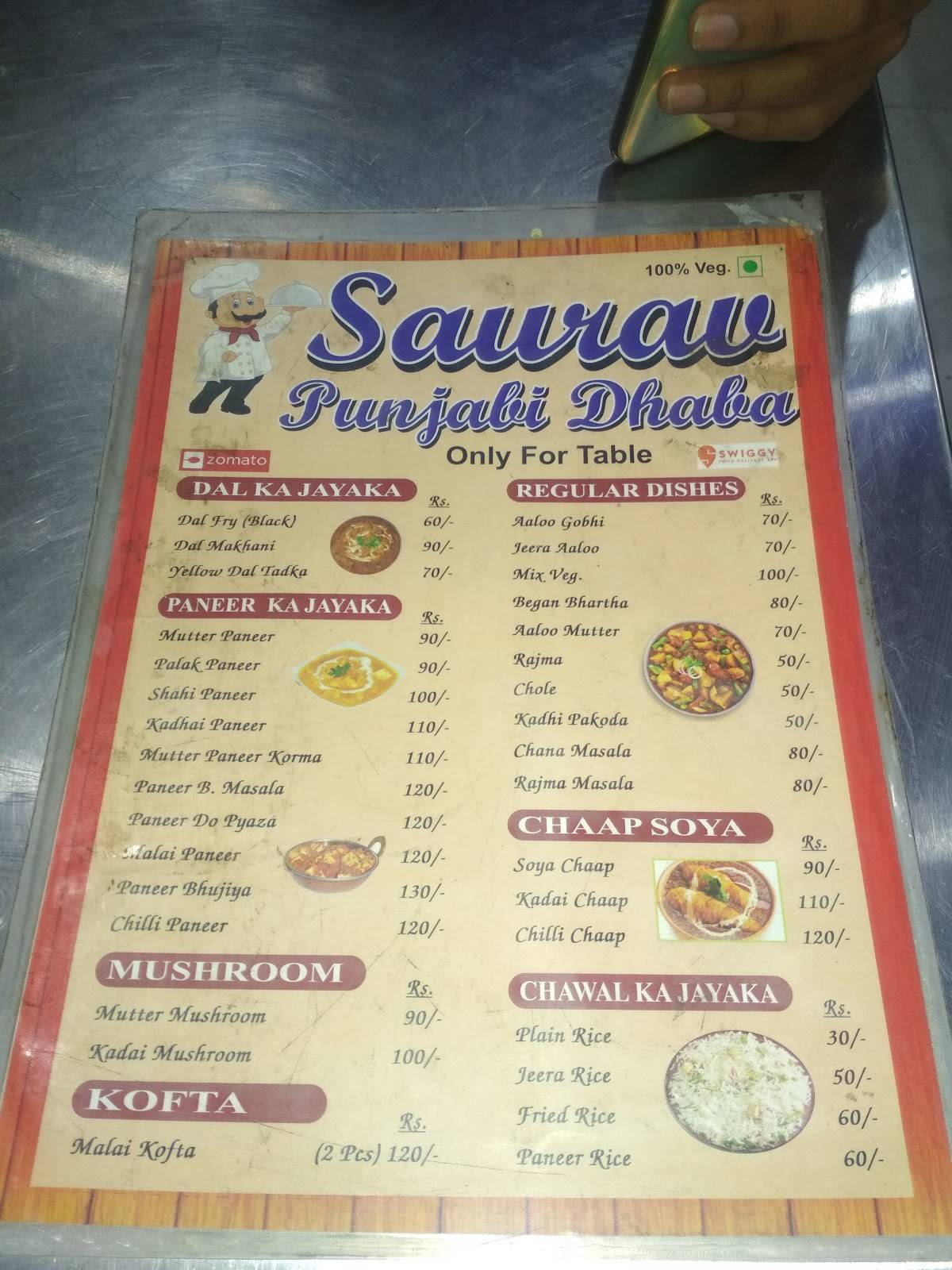 Saurav Punjabi Dhaba menu