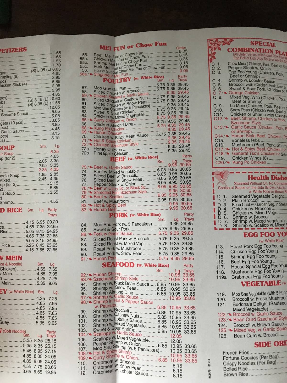 Menu at China Wok restaurant, Schnecksville, PA873