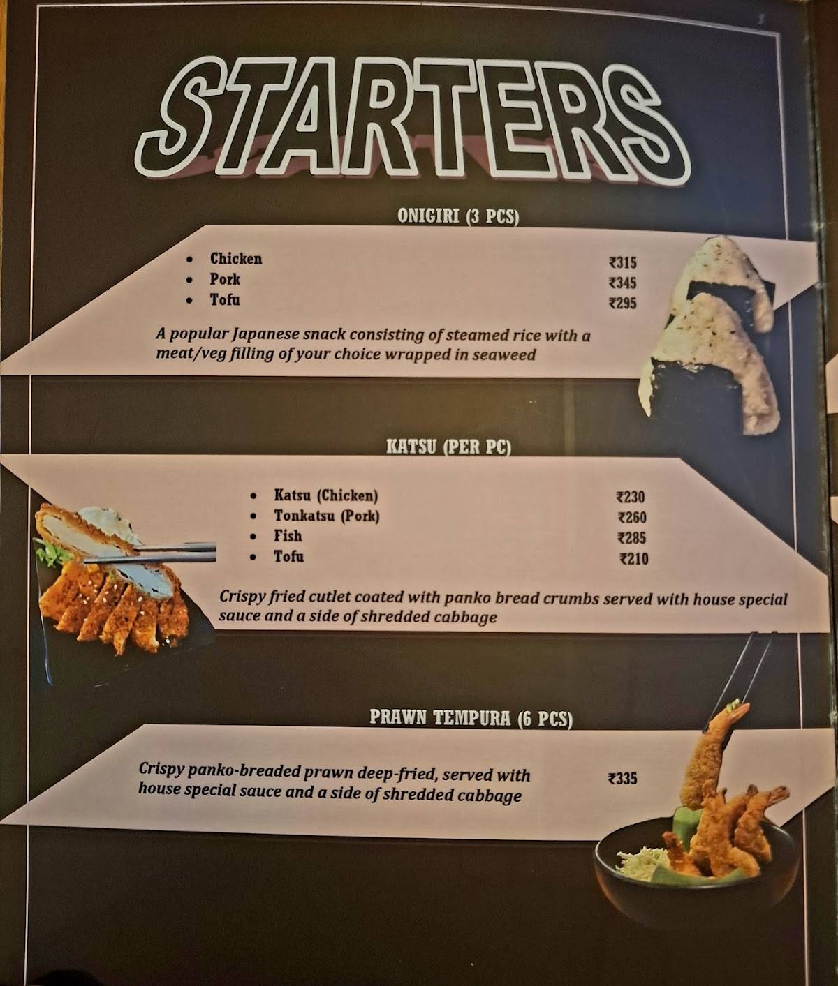 Scoody menu