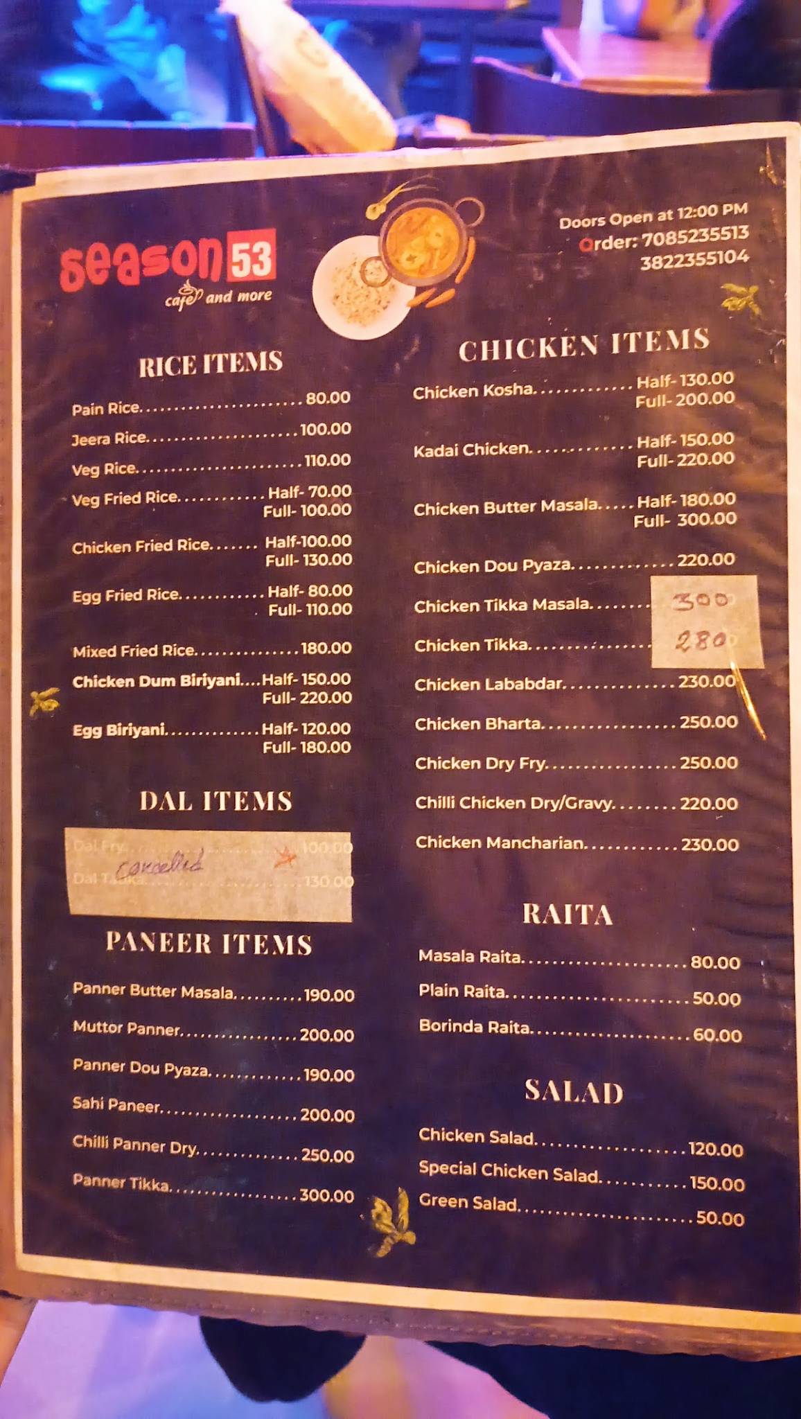 Season 53 Restaurant menu
