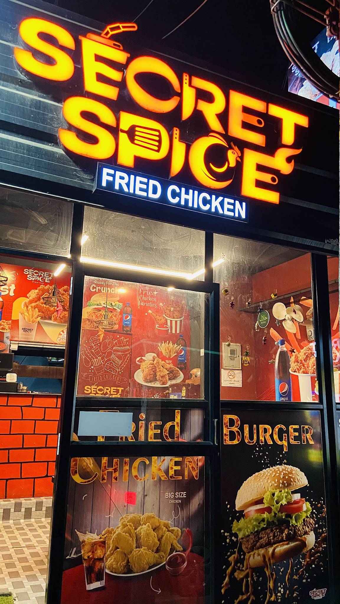 Secret Spice Fried Chicken. menu