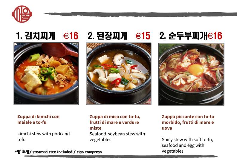 Menu di Ristorante Seoul 서울식당 
