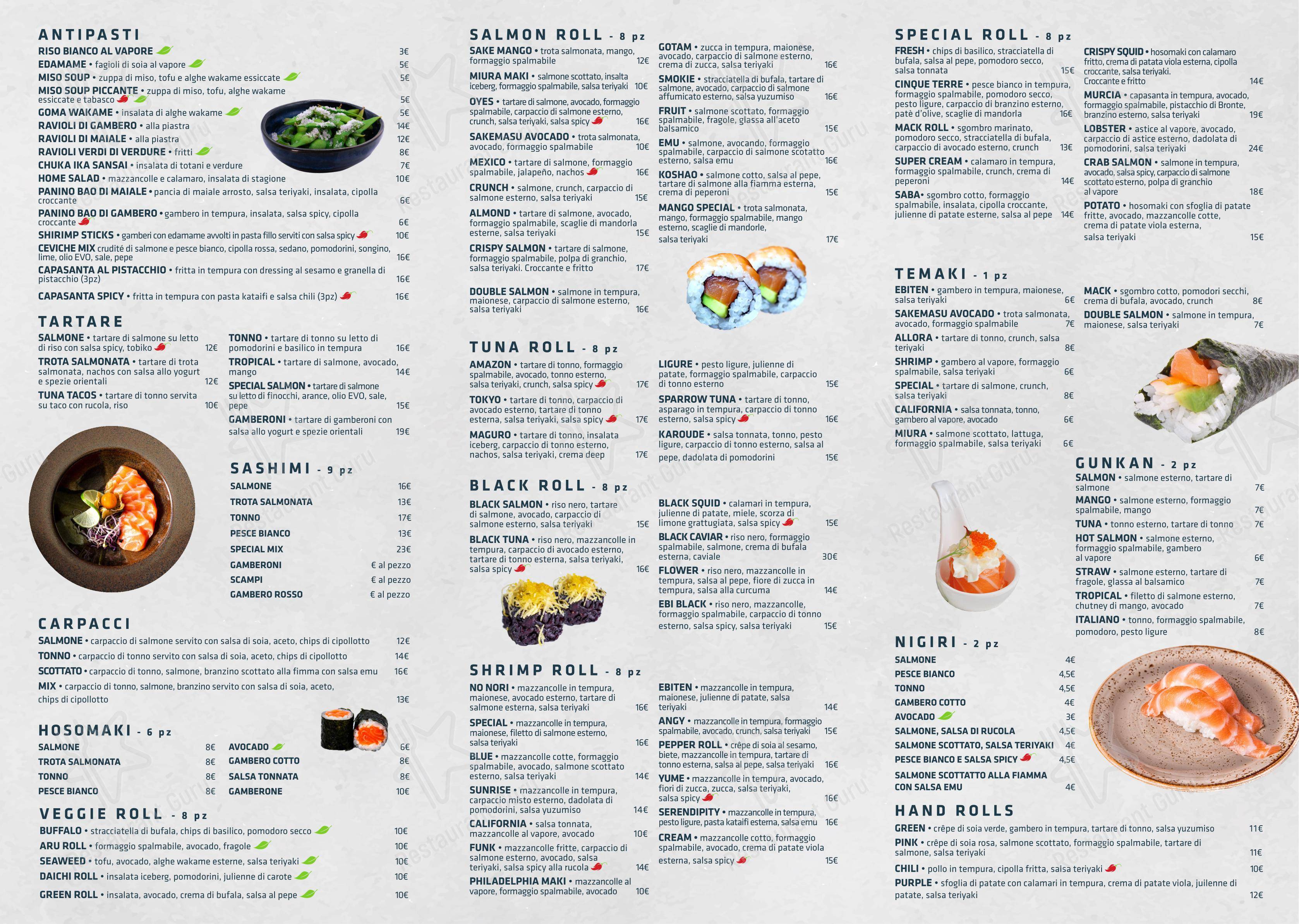 Menu di Shabu Codogno - Детское