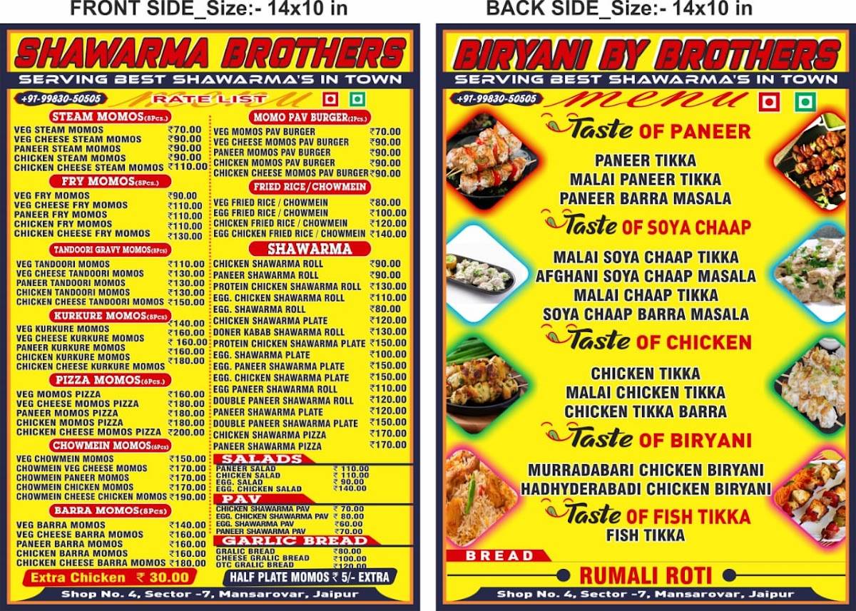 Shawarma Brothers, Mansarovar menu