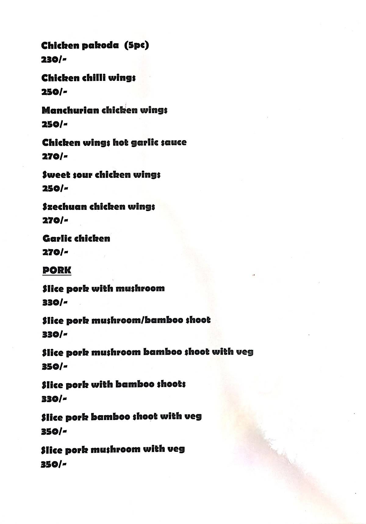 New Embassy Chinese Food Coner menu