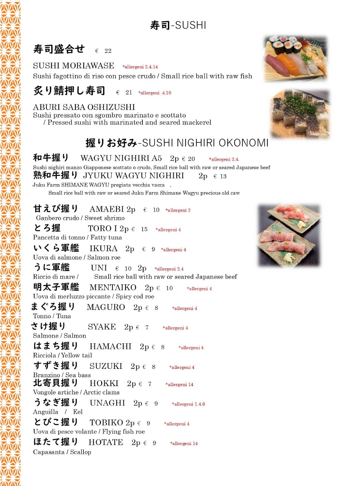 Menu di Ristorante Shiro 