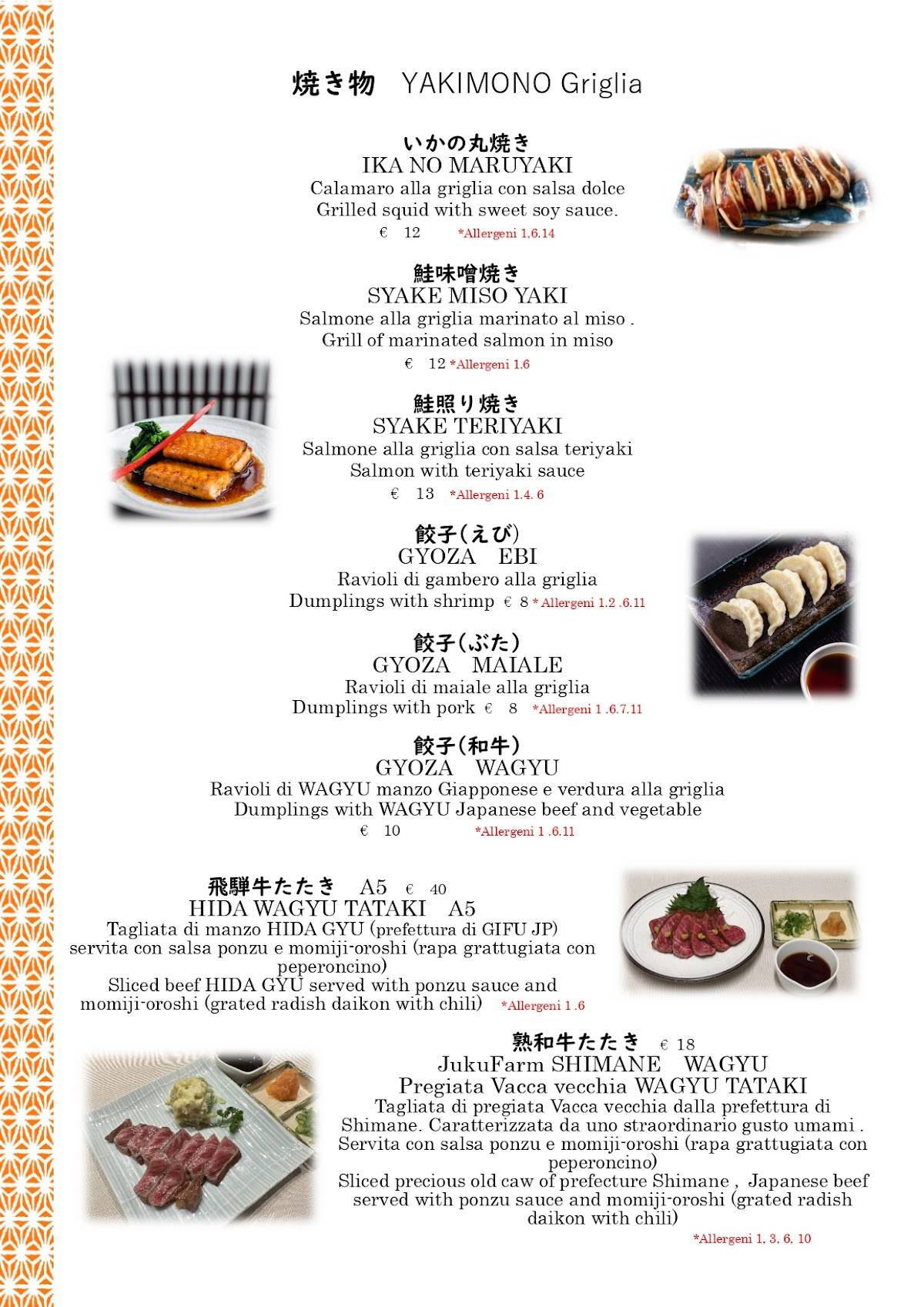 Menu di Ristorante Shiro 
