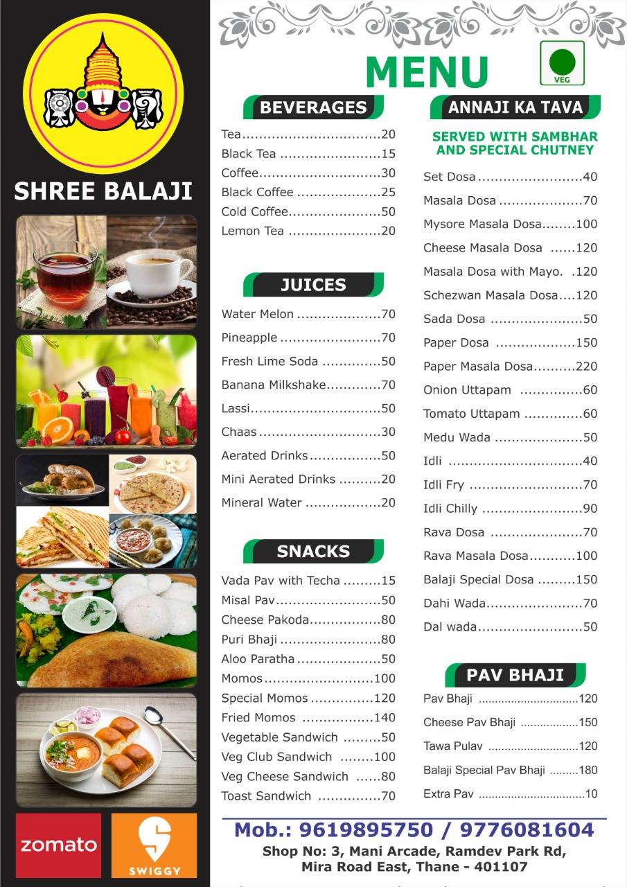 Mani arcade Shree Balaji Pure Veg. Restaurant menu